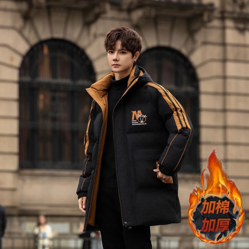 冬装外套2024新款棉衣男冬季加厚防寒中长款棉服韩版潮流休闲棉袄