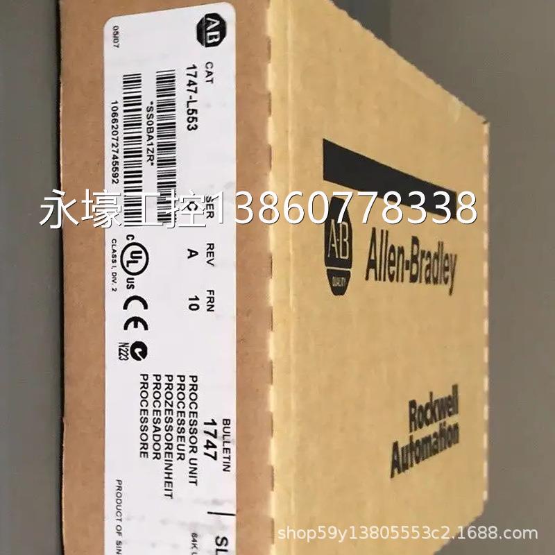 罗克尔ab模块156-l75/ l75/k/ l7sp/ l7spxabt lsc8xib8韦7i