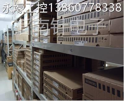议价议价6es7151-1aa05-0ab0 优势现货 实物图 欢迎询价议价议价