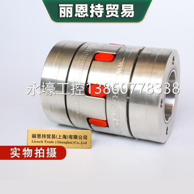 ZF2-20 德国 SCHMIDT 张力计 联轴器 量大享折扣