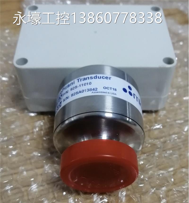 @全新MKS真空计925-11010议价 电动车/配件/交通工具 电动车智能充电/换电 原图主图