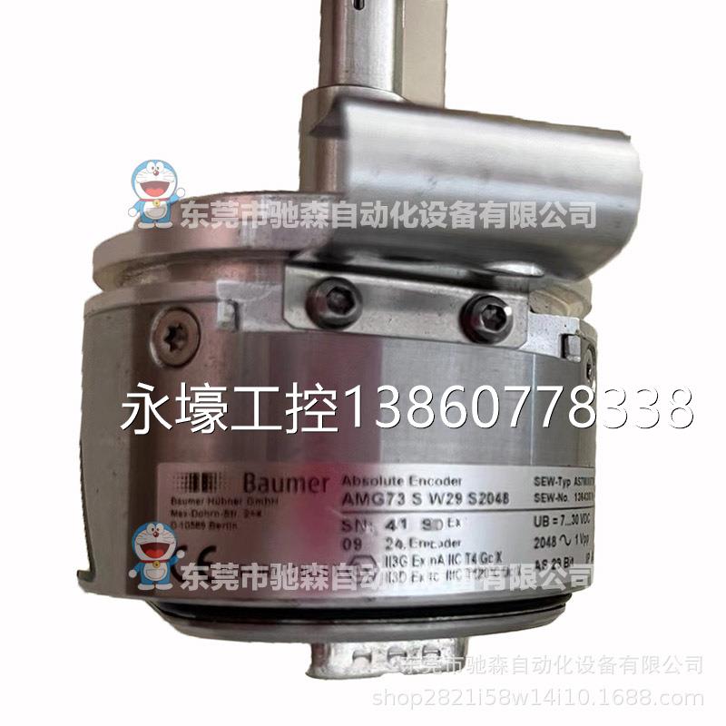 SEW AMG 73SW29S2048编码器，OG72D1C/D2C,HOG74DN1024R议价