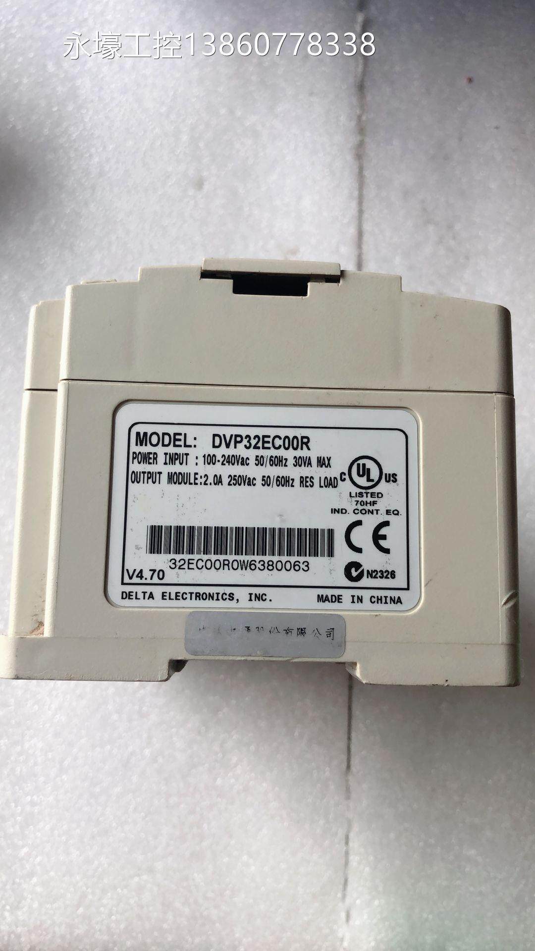 春田谷原装拆机台达台达 d vp32ec0r 实物摄 拍0现货 议价出售