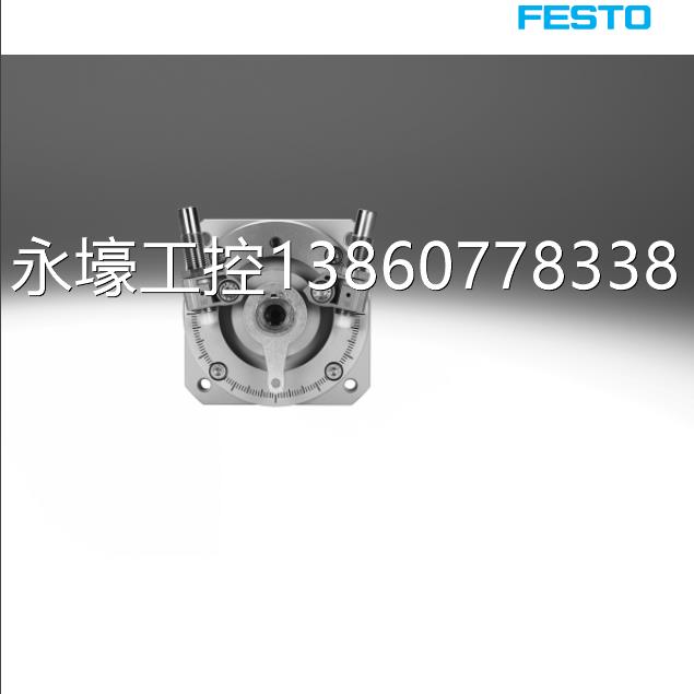 @现货FESTO摆动驱动器 DSM-25-270-CC-HD-A-B 1369124旋转气缸议