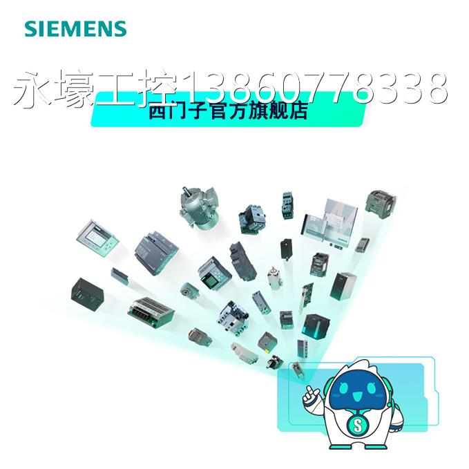 门子5SD系器列浪涌保SIEMENS/护 5SD7424-1CBT SSD 2 80西 4P