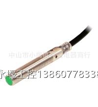 CEDM传感器 NB4-12GNCB4-12GM0-EM2-M-755M-4AM7P