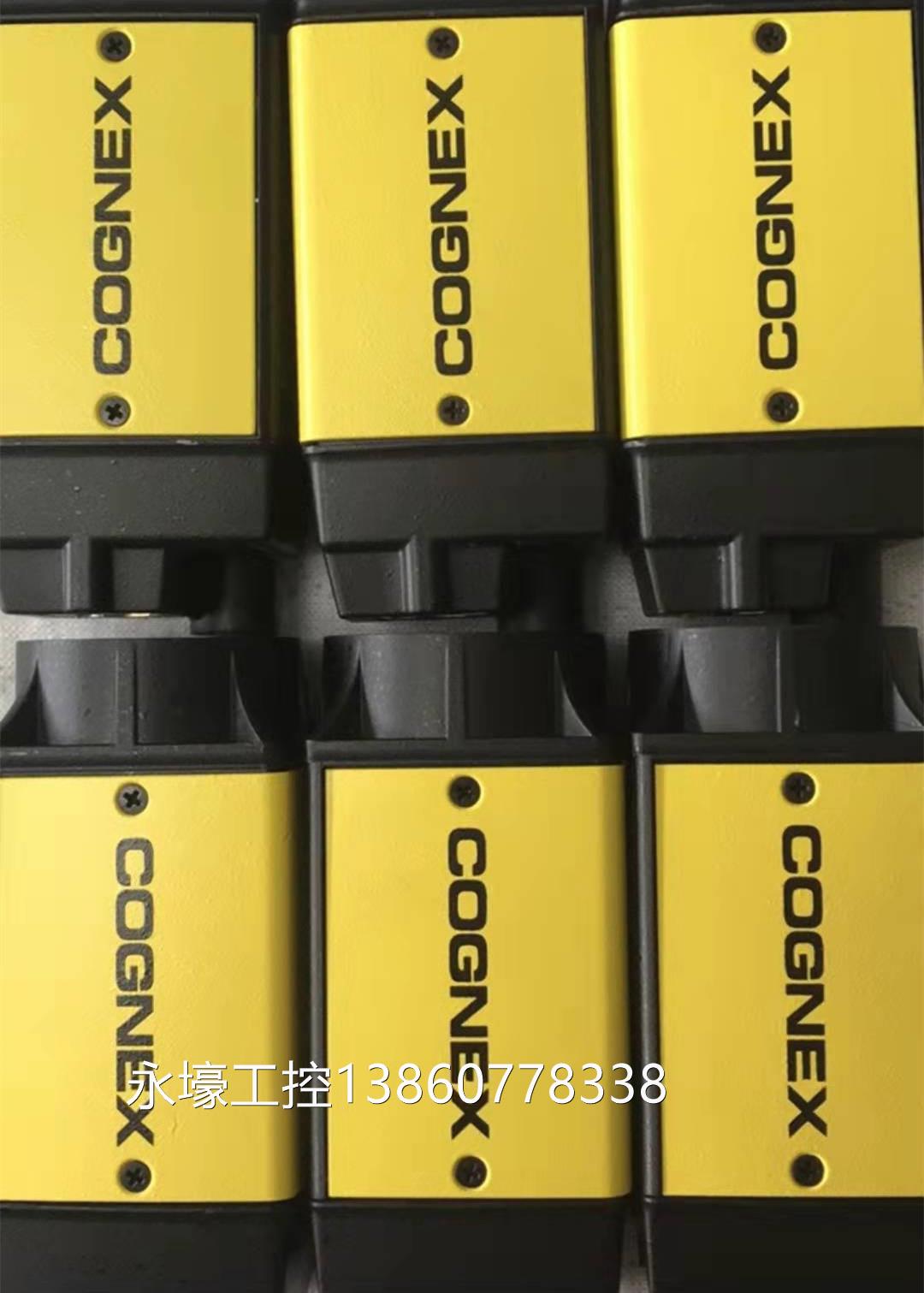 IS840COGNEX/5-373-10出售美国OGNEM康C耐X视工业相机议价