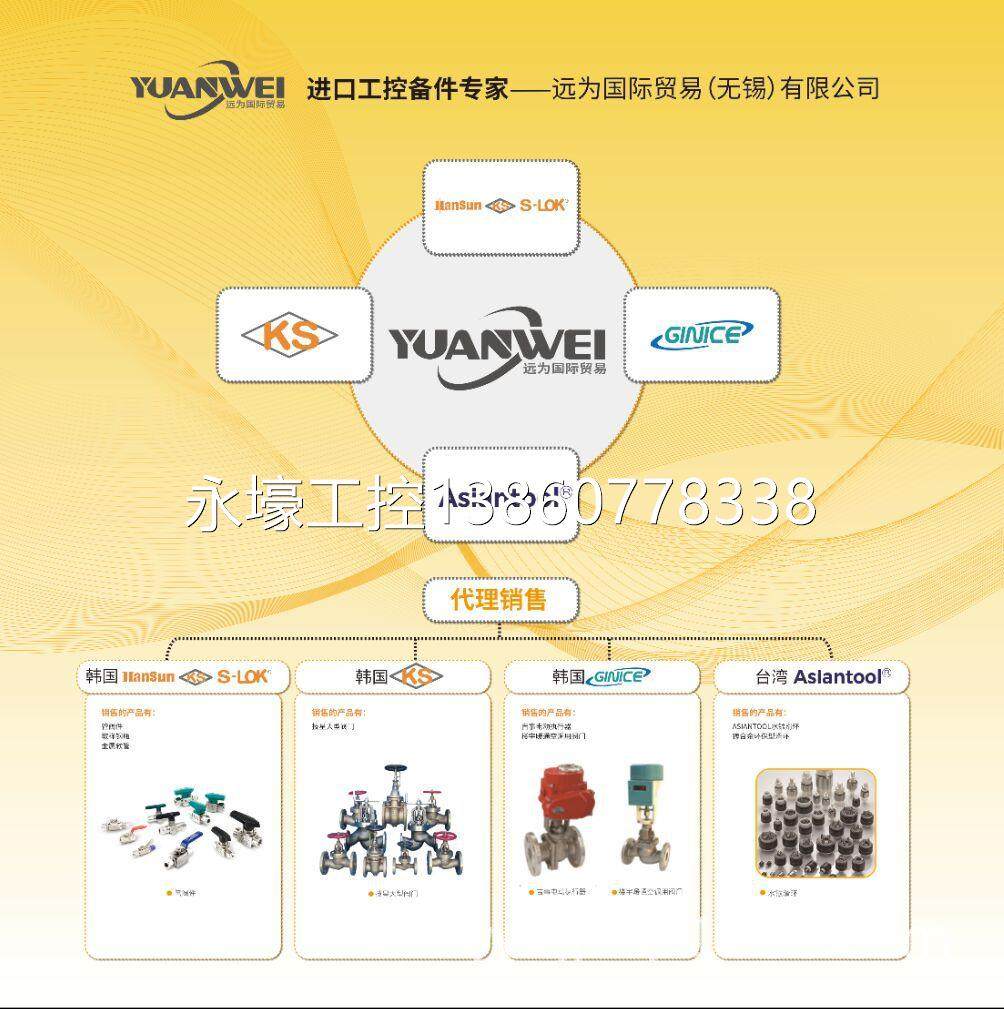 美国rincon接触器,hvbd4axr(替代gigavac开关hbd41-aa)