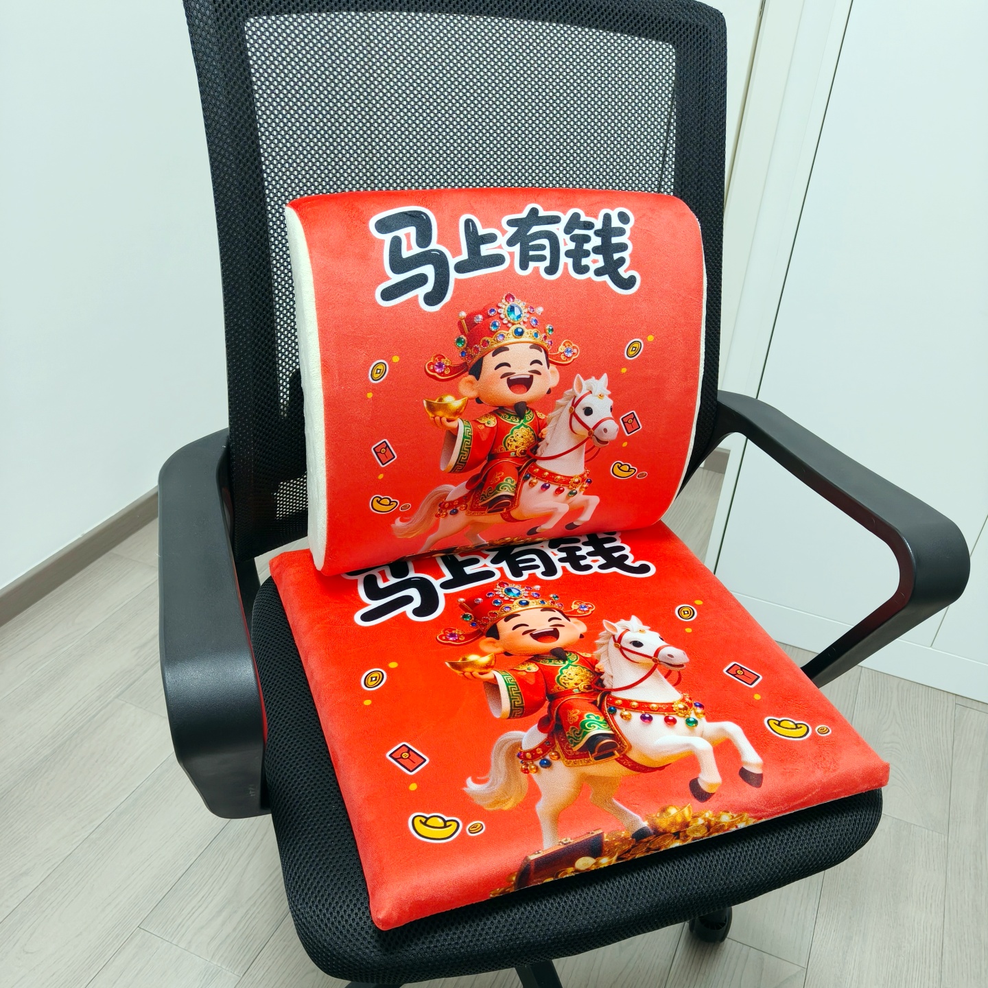 马上有钱记忆棉腰靠办公室护腰工位靠背久坐神器学生椅子靠垫车载