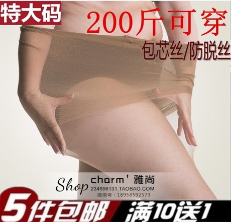 Pantalon fille CHARM en velours - Ref 2063682 Image 11