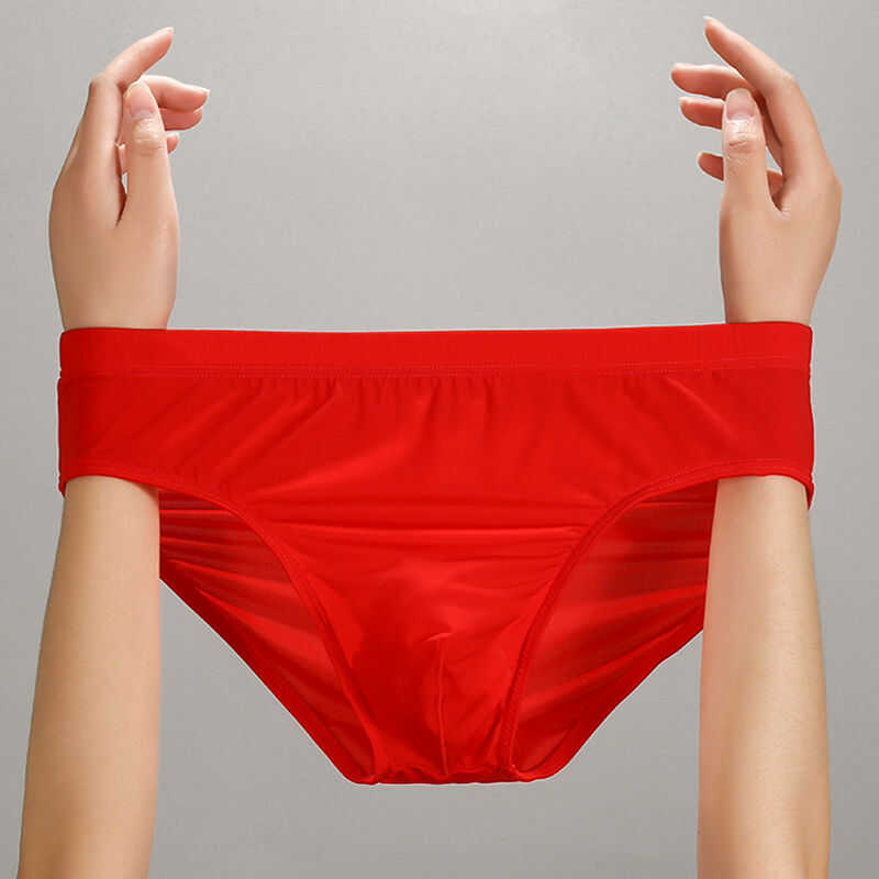 三角裤男士冰丝修身短裤