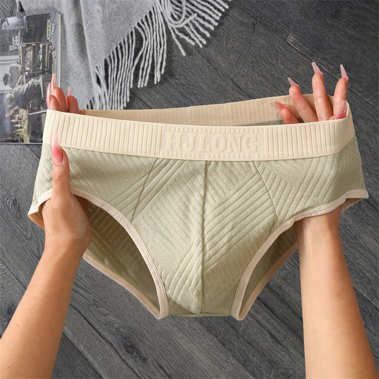 潮流男士纯棉三角形短裤