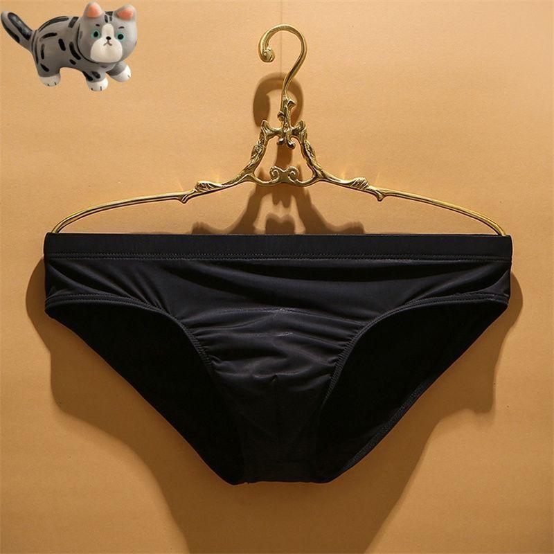 新款男士内裤冰丝三角裤成人低腰三角大码个性透气轻薄款爽滑裤衩