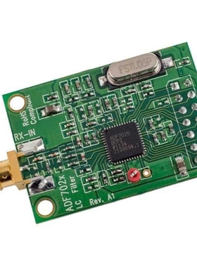 EVAL-ADF7020DBZ3/EVAL-ADF7021-NDB9Z/EVAL-ADF7021-NDBEZ