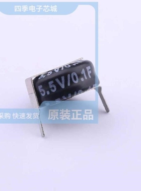 WTC5V50F1Z-0510H/WTC5V50F1Z-0512H/WTC5V50F1Z-0510V