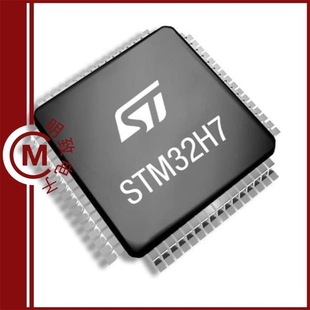STM32H730ZBT6 STM32H730VBT6 STM32H733VGT6
