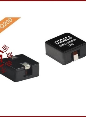 CSBX1265-2R7M/CSBX1265-3R6M/CSBX1265-330M