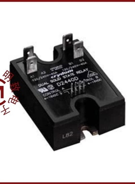 D2425DE/D2425D/D2425D-10