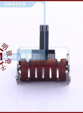 SSSF121900/SSSF125300/SSSF115300