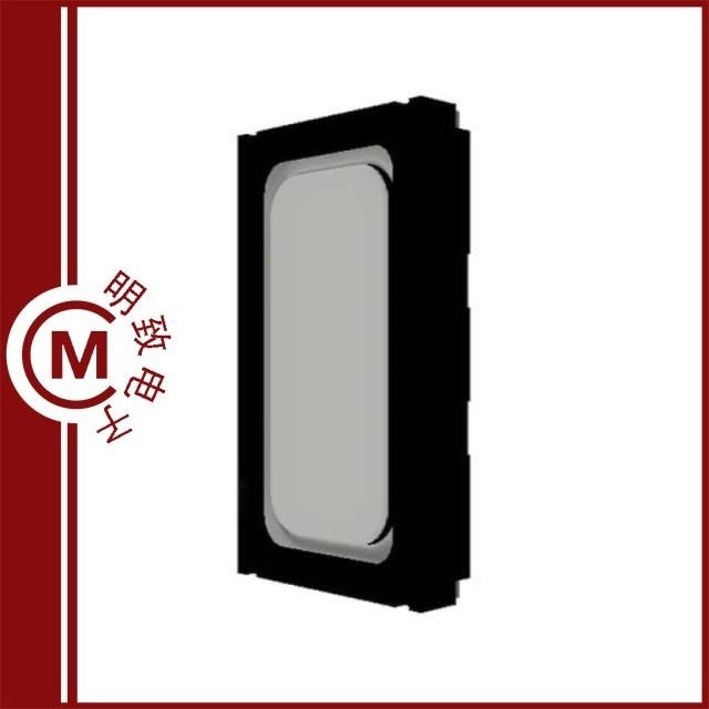 AS01608MS-SC16-WP-R/AS01608MS-SC9-WP-R/AS01608MS-SP16-WP-R