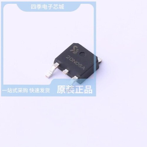 SK22/SK22-LTP/SK20N06A