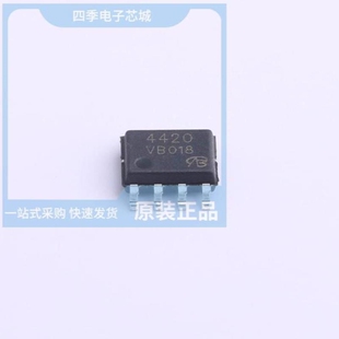 VBZA4606/VBZA4420/VBZA4435
