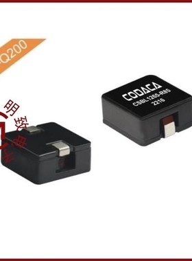 CSBL1265-180M/CSBL1265-1R3M/CSBL1265-150M