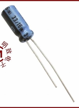 UKA1A330MDD/UKA1A331MPD/UKA1A330MDD1TD