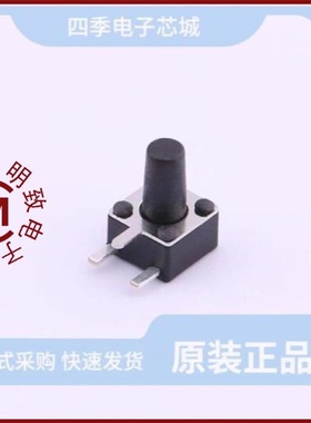 TS-1091C-A10B3-D2/TS-1091B-A8B3-D2/TS-1092S-B3D2-G