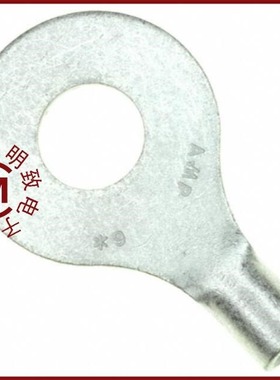 368083-1/368084/36808