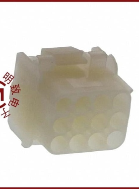 926681-3/926681-1/926682-1