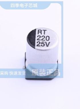 RT1E221M0810/RT1H220M0605/RT1H221M1010