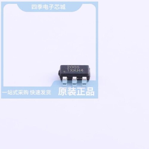 5413515-25413515-9正货