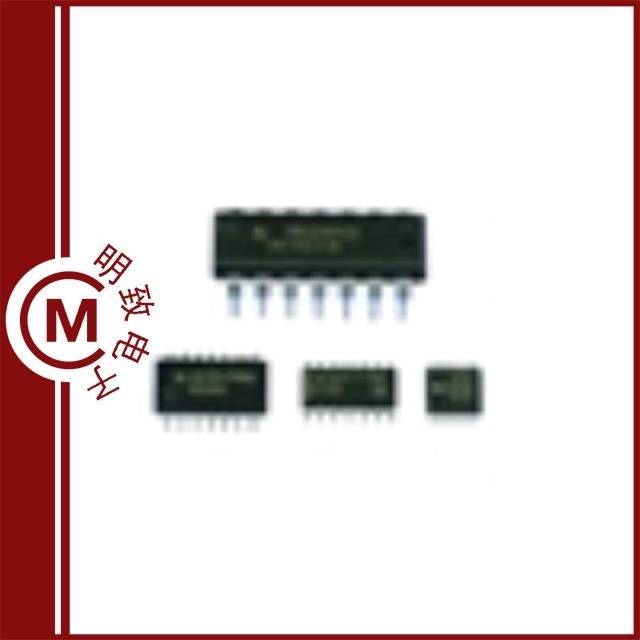 SN74ALS540NS SN74ALS540NSRG4 SN74ALS540NSR