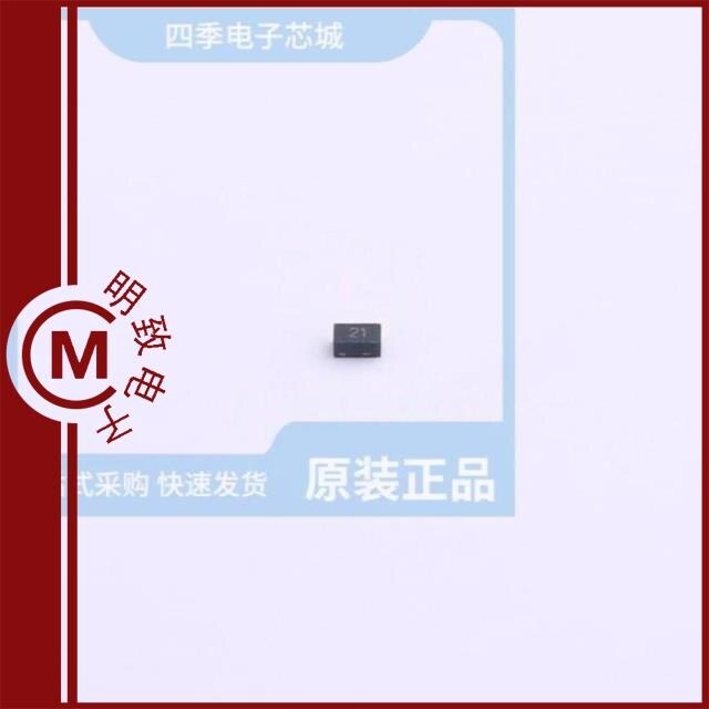 ESDSLC5V0LB-TP/ESDSLC8V0D3B-TP/ESDSLVU2.8-4