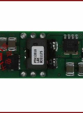 PTH12010LAS/PTH12010LAZ/PTH12010LAH