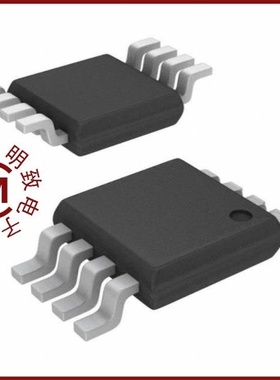 ZXCT1032N8TA/ZXCT1030X8TA/ZXCT1041E5TA