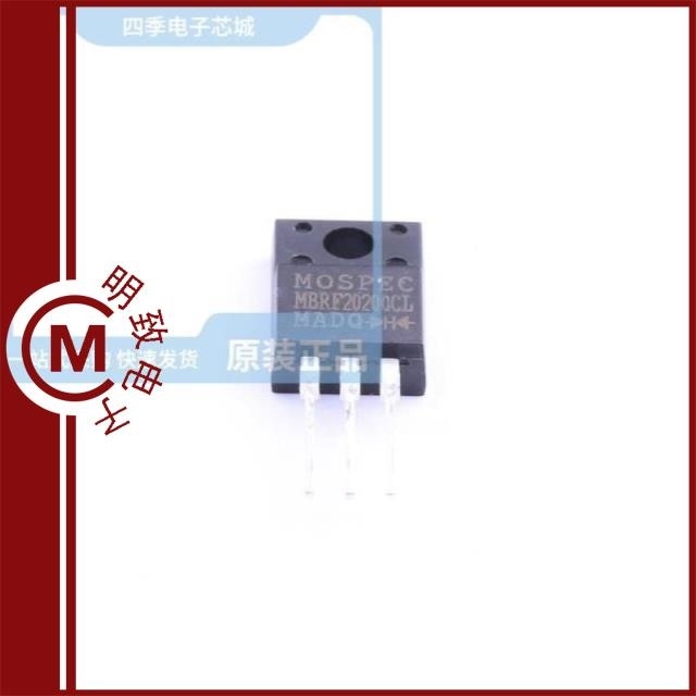 MBRF20200CL MBRF20200CT-LJ MBRF20200CT