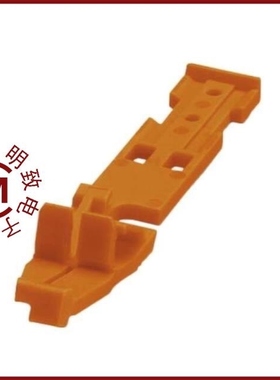 3212905/3212934/3212950