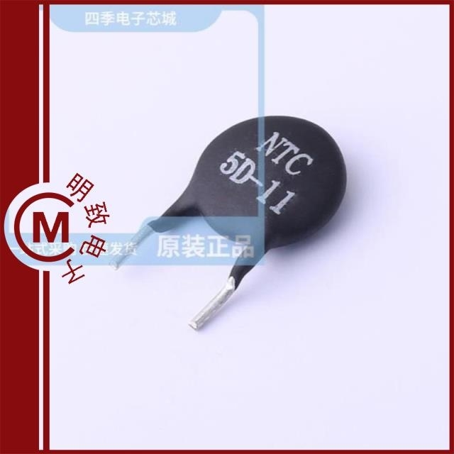 DRM509D11MP837PN0 DRM509D13MJ857GA0 DRM509D11MP8V7GA0