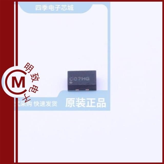 SiT8008AI-12-33E-2.500000D/SIT8008AI-12-33E-20.000000D