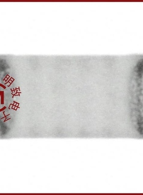 749/749014013/7488930245