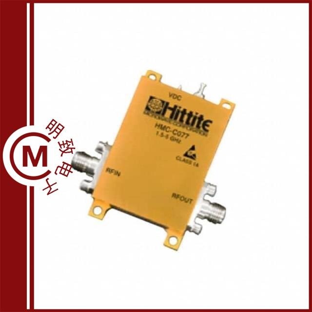 HMC-C077/HMC-C079/HMC-C088