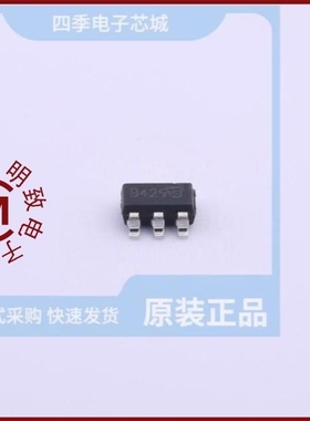 VB4290/VB4610N/VB5222