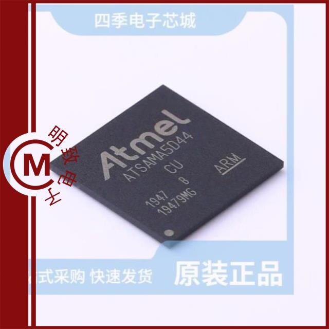 ATSAMA5D44B-CUR/ATSAMB11-MR210CA/ATSAMB11-XPRO