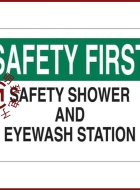 85337/8533SZQE2/8533TCQE2