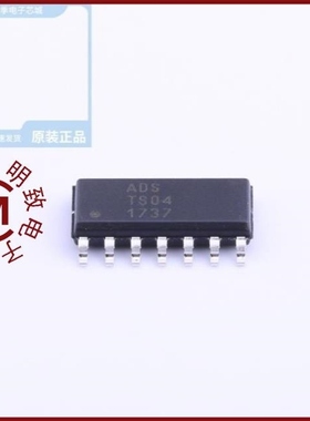 TS04-66-73-BK-260-SMT/TS04/TS04-66-75-BK-260-SMT