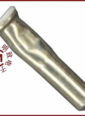 1-66255-1/1-645986-2/1-647690-2