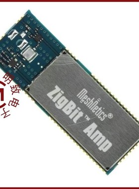 MO-P1/MNZB-A24-U0/MO034402-1