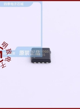 AP0809ES3-s/AP0803QD/AP0809ES3-r